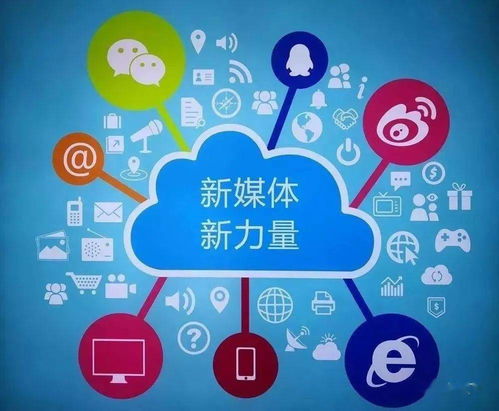 互聯網牽線，八旬老人終圓尋親夢——蓋州市救助站暖心行動紀實